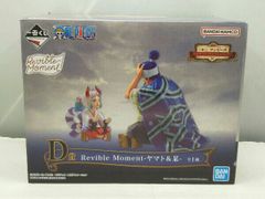 未開封 ワンピース 一番くじ D賞 Revible Moment ヤマト&某 - メルカリ