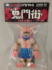 2025年最新】豪鬼 フィギュアの人気アイテム - メルカリ