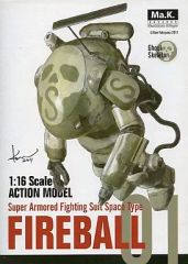 千値練 マシーネンクリーガー 1/16 ファイアボール 01，03 2体セット