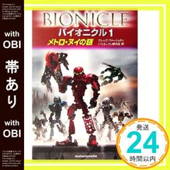 Item thumbnail for item b8497f16-726d-430a-ba2c-dfe20e54eaa5