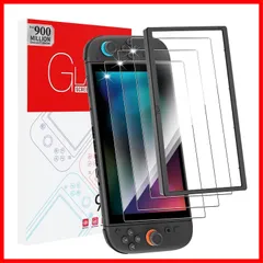 【即発送】2 ガラスフィルム 用 Switch Sungale『3枚入り+専用ガイド枠付き』新型switch 2 Switch LCD 画面 保護フィルム 日本硝子素材 9H 硬度 2.5Dラウンドエッジ加工 画面保護フィルム 全面保護 指紋防止 気泡ゼロ f
