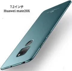 2024年最新】huawei mate20 x 本体の人気アイテム - メルカリ