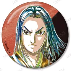 【専用】キングダム点 コレクション缶バッジ 桓騎 12点 2025年最新】桓騎 缶バッジの人気アイテム - メルカリ