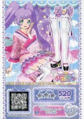 プリパラ ちゃお 付録 - メルカリ