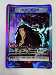 2025年最新】スタージュン ユニオンアリーナの人気アイテム