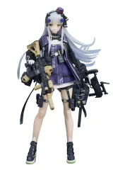 2026年最新】ドールズフロントライン ZB 26 麗しき夢の片隅Ver. 1/7