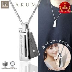ネックレス メンズ ネックレス メンズネックレス シルバー ブランド 金属アレルギー対応 ネックレスメンズ