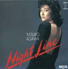 2025年最新】阿川泰子 nightの人気アイテム - メルカリ