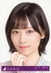 乃木坂生写真 山下美月 僕は僕を好きになる コンプ 高レート
