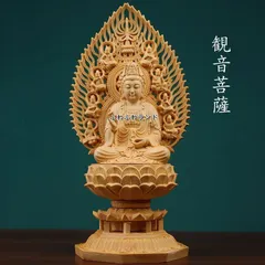 2025年最新】観音様 木彫の人気アイテム - メルカリ