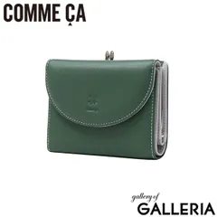 COMME CA 財布 レディース コムサ 二つ折り財布 二つ折 コンパクト 小さめ ブランド 二つ折り がま口 ミニ財布 牛革 革 本革 おしゃれ かわいい シンプル 小銭入れ カード収納 革財布 バイカラー Macaron ガマ札入 CCM74701のサムネイル