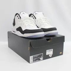 【中古品】NIKE JORDAN COURTSIDE 23 AR1000-104 28.5cm