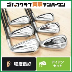 【新品・未使用】タイトリスト AP1 718 アイアン セット　8本 (DG) タイトリスト 718 AP1 アイアンの試打レビュー 口コミ・評価