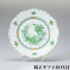 HEREND　HVNGARY　　 大皿　新品，未使用品 Yahoo!オークション -「herend hvngary」(ヘレンド) (ブランド別