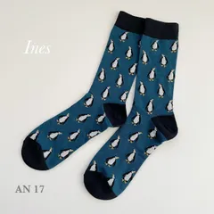 靴下　ソックス　メンズ　アニマル柄　動物柄　左右非対称　カラフル　ペンギン　グリーン