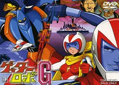 ◆ゲッターロボ◆DVD VOL2⁠★★最終値下げ Amazon.co.jp: ゲッターロボ VOL.2 [DVD] : 神谷明, 山田俊司