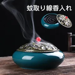 【激レア】ネコバスの蚊取り線香入れ（陶器製） ☆超超超激レア ネコバス 蚊取り線香 ジブリ 宮崎駿 フィギュア