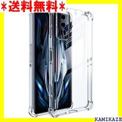 ☆人気商品_Z005 対応 Xiaomi Poco F4 GT 5G ケース F4 GT 5G 專用