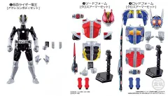 2025年最新】SO-DO CHRONICLE 仮面ライダー剣の人気アイテム