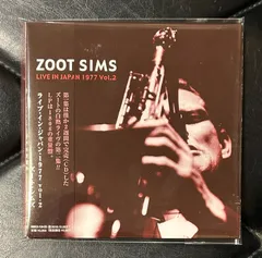 2025年最新】zoot sims レコードの人気アイテム - メルカリ