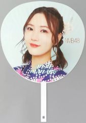 Item thumbnail for item 87028560-828d-4249-a180-59995f6eea4a