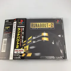 送料込み　ランナバウト　RUNABOUT 　プレイステーション　ソフト ランナバウト RUNABOUT PlayStation the Best - メルカリ