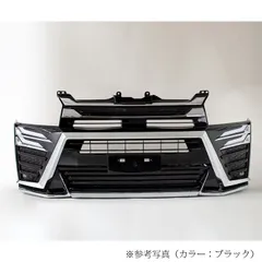 ハイエース バンパー フロントバンパー 4型 5型 6型 200系 トヨタ 未塗装 社外品 シーケンシャル 流れる ウィンカー デイライト付 標準 DX/S-GL 外装パーツ スモール ウインカー フォグランプ K-G-253-HIAX