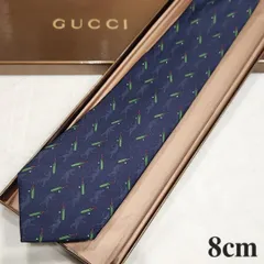 2023年最新】セットアップ GUCCIの人気アイテム - メルカリ