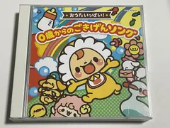 2024年最新】おふろだジャブジャブの人気アイテム - メルカリ