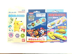 絆創膏 ３点セット ポケモン パウパト プラレール 人気 キャラクター