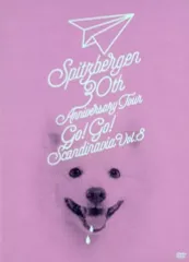 スピッツ　アクリルスタンド GOスカvol.8 スピッツ SPITZ GO GO スカンジナビア vol 8 ファンクラブ限定