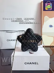 シャネルCHANEL 24 C星のバッグ、ハンドバッグケースバッグ、ショルダーバッグ、ブリーフケース、モップバッグ、ショルダーバッグ、リュックサック、財布、小銭入れ、手首バッグ、ポーチ、イブニングバッグ、旅行バッグ、財布-WT0輸入-KOM54