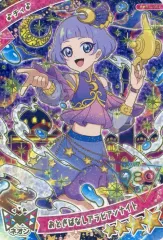 【中古】ひみつのｱｲﾌﾟﾘ･ｱｲﾌﾟﾘﾊﾞｰｽ APR1-017[★4]：おとぎばなしアラビアンナイト/チィ