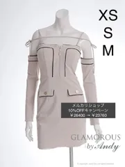 ベージュ [GMS-V845-BE-2412]【Andy GLAMOROUS/アンディグラマラス】長袖/ 2way/ 袖/ バストジッパー/ オフショルダー/ タイト/ キャバドレス/ ブリエ/ brille/ DEAbyROBEdeFLEURS glossy