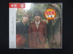 超特急 「Asayake」 夢8盤(FC盤) - メルカリ