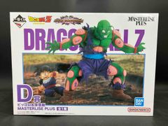 一番くじドラゴンボールVSオムニバスアメイジングD賞ピッコロ&孫悟飯