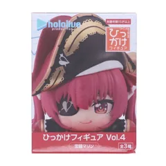 宝鐘マリン(ほうしょうまりん) バーチャルYouTuber ホロライブプロダクション ひっかけフィギュア Vol.4 プライズ(AMU-PRZ19131) フリュー