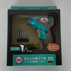 DCM コード式電動ドライバー D-001 コンパクト ドリル 工具 電動工具 DIY