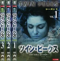2025年最新】ツインピークス dvdの人気アイテム - メルカリ