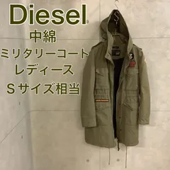 Diesel 中綿ミリタリーコート Sサイズ相当 カーキ ワッペン付 モッズコート レディース ディーゼル ＊me080