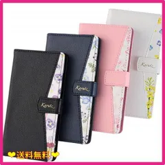 ★スタッフおすすめ★arrows We_ホワイト arrows We ケース 手帳型 花柄 arrowsWe カバー お花 かわいい アローズウィー アローズ スマホケース 薄型 保護 耐衝撃 手帳 F-51B F51B FCG01 docomo au Sof