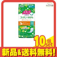 Item thumbnail for item 6fa5bf3a-de04-4b57-b5e6-8c7753b88cee