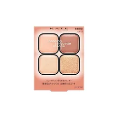 ケイトポッピングシルエットシャドウＥＸ－２【アイシャドウ】 0