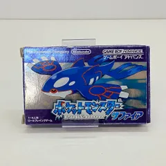 2025年最新】ポケモン サファイア 箱の人気アイテム - メルカリ
