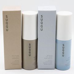 未使用ランプベルジェ オイル 未使用！ランプベルジェオイル4本 未使用！ランプベルジェオイル