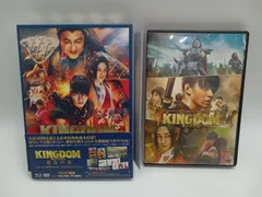 2025年最新】キングダム 運命の炎 ブルーレイ&DVDセット
