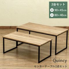 OAK社製　センターテーブル 20240808153756_1.jpg