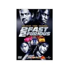 ワイルドスピード　CD 6枚セット Amazon.co.jp: ワイルド・スピード オリジナル・サウンド