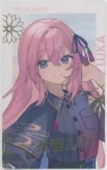 【中古】キャラカード 巡音ルカ(箔押し直筆風キャラクター名入り) 「プロジェクトセカイ カラフルステージ! feat.初音ミク COLORFUL LIVE 4th -Unison- ePick card series」