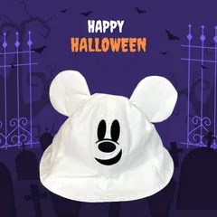 Disney おばけミッキー ハット58cm 帽子 ハロウィン2024 東京